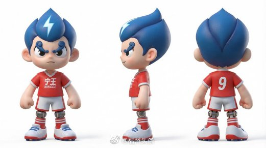 欧冠赛程-闽超宁德队吉祥物宁王正式亮相|福建|体育|日报|闽东|加油_新浪体育_新浪新闻